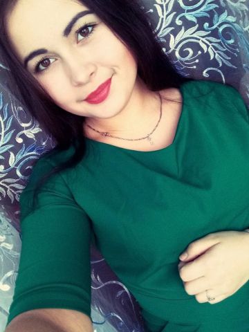 Азалия